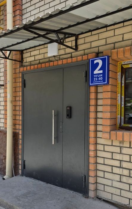 Дубовой квартира продаётся