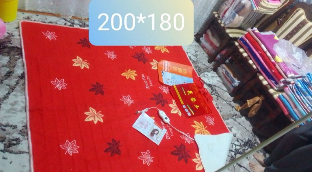 Электропростынь/электроодеяло 220V