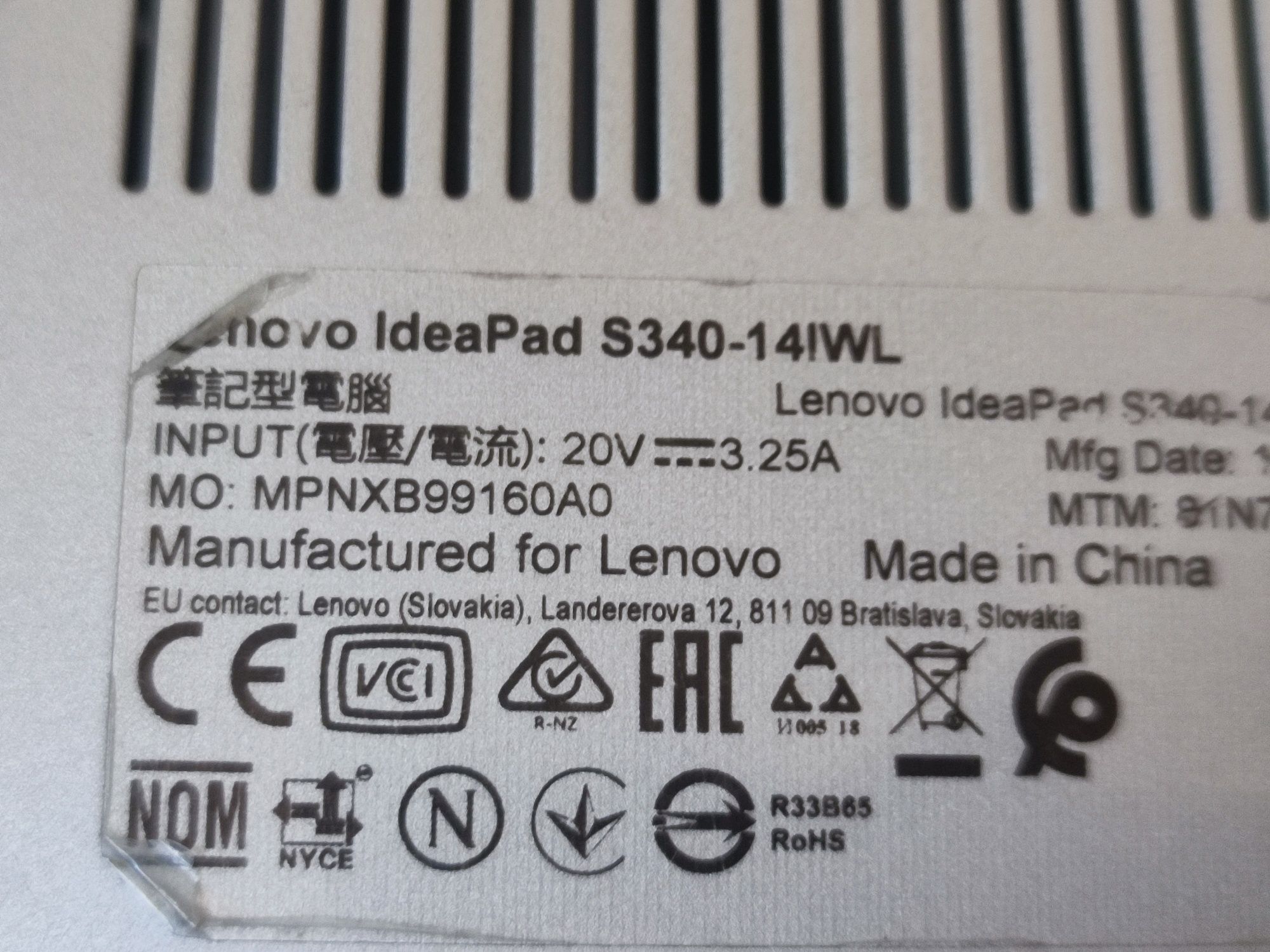 Carcasa + Tastatura ILUMINATA + Balamale - Lenovo ideapad S340-14IWL