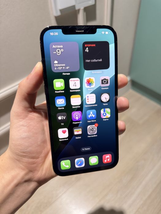 IPhone 12 Pro Max 256 Gb