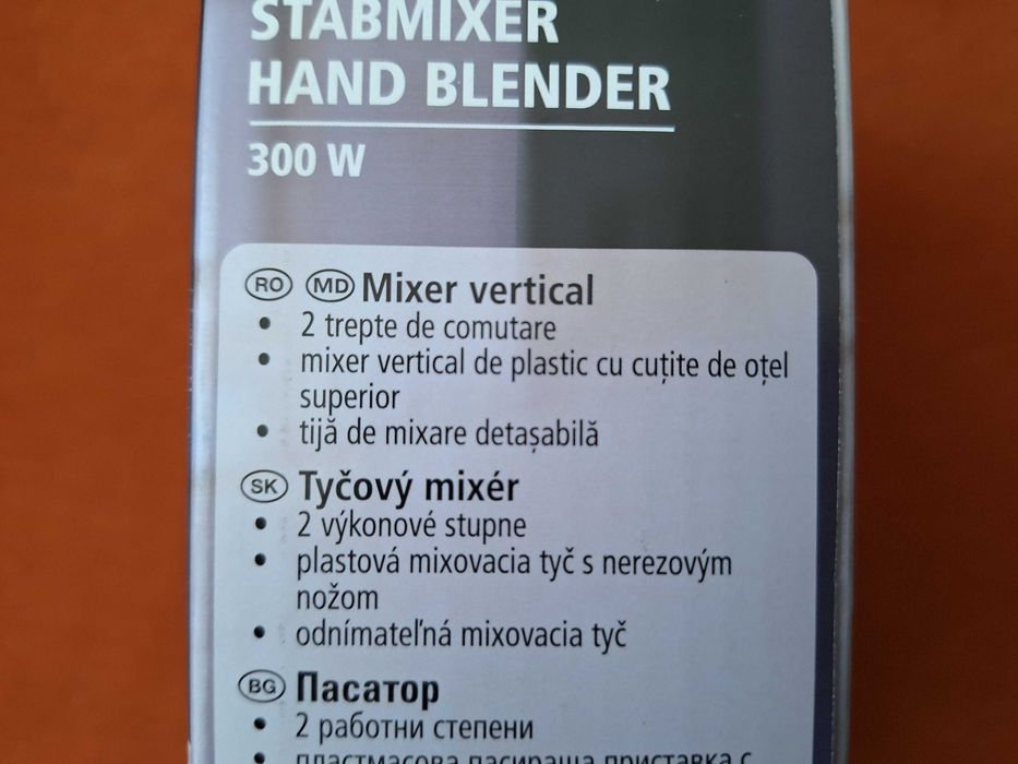 Mixer vertical, putere 300W, model SWITCH -on, doua trepte comutare