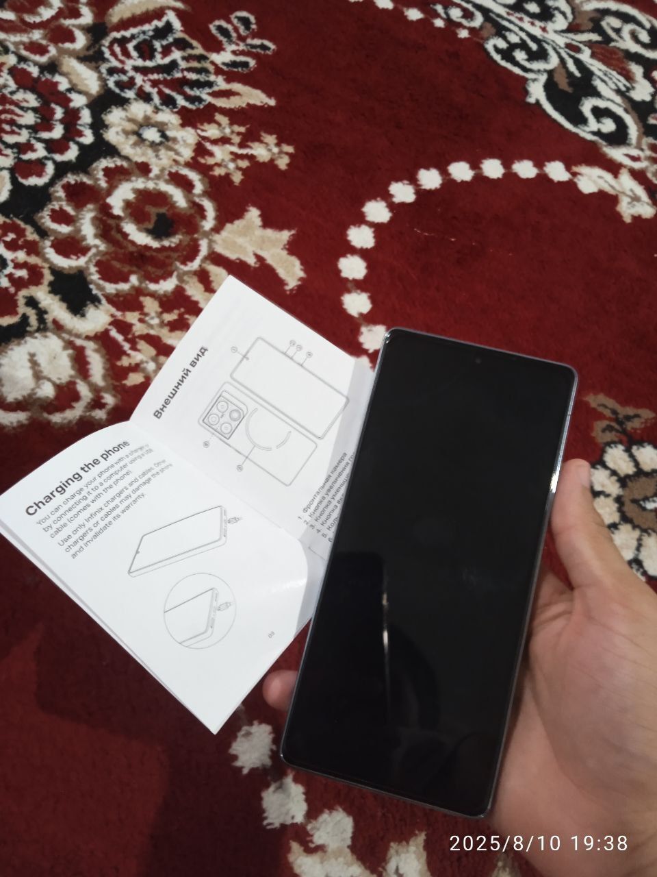 Infinix gt 20 pro