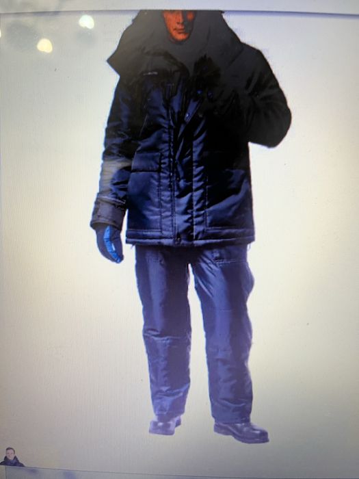 Зимний костюм от сильных морозов