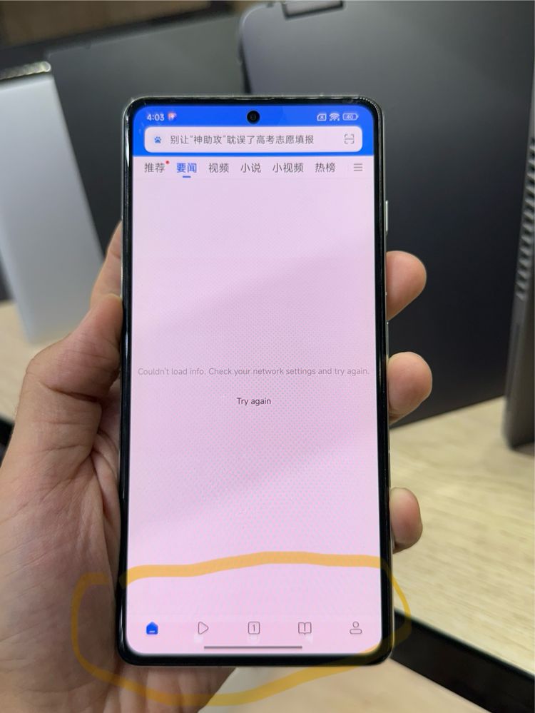 Redmi k 50  8/128 gb