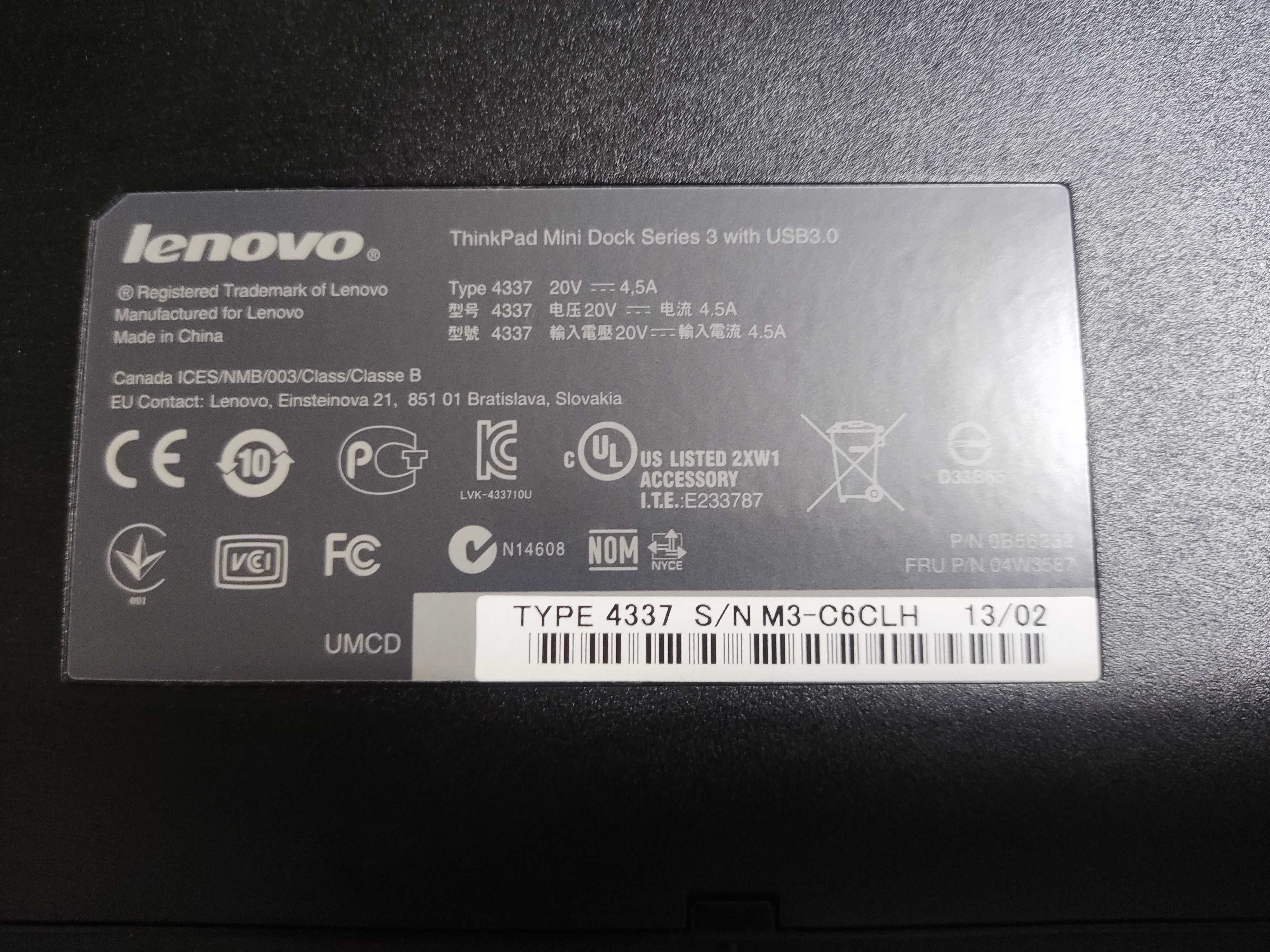 Докинг станция за леново Lenovo docking station type 4337