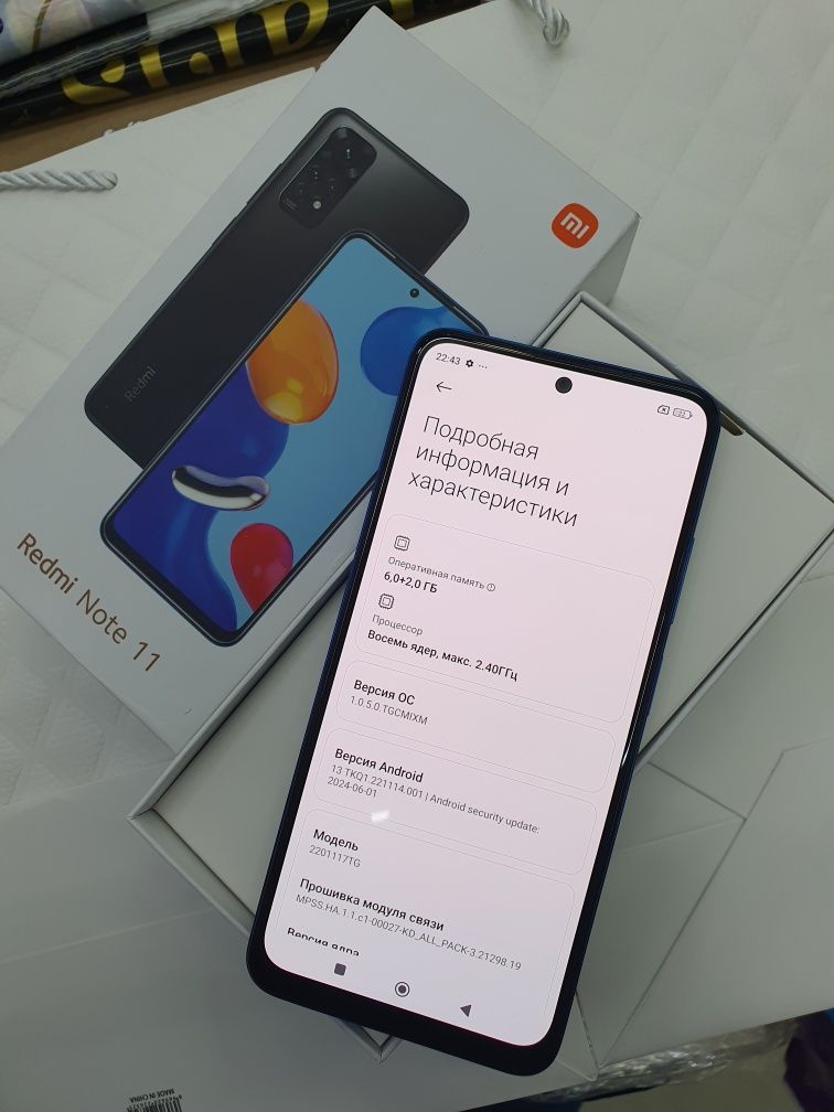 Redmi note 11 6/128Gb продам