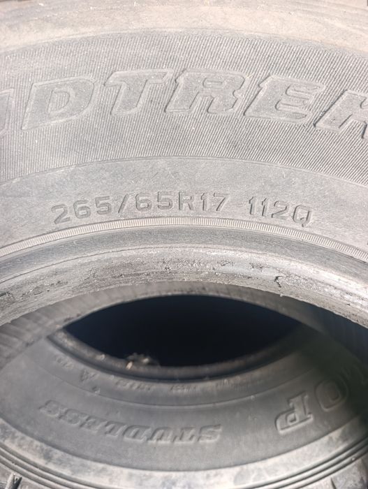 Продам б/у резину