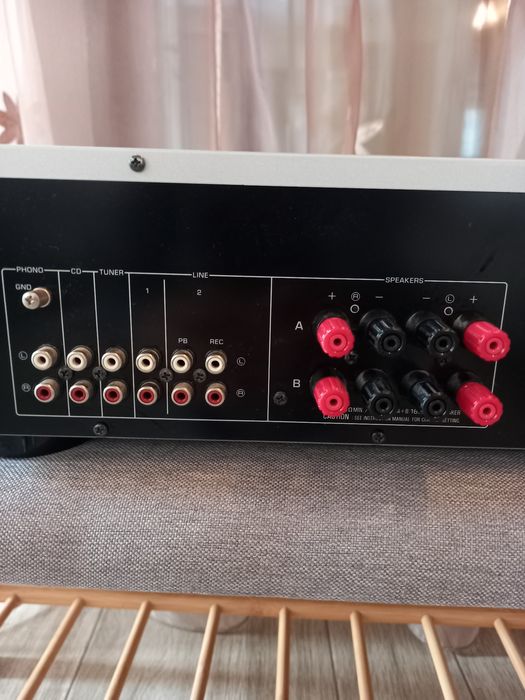 Vând amplificator Yamaha A-S201