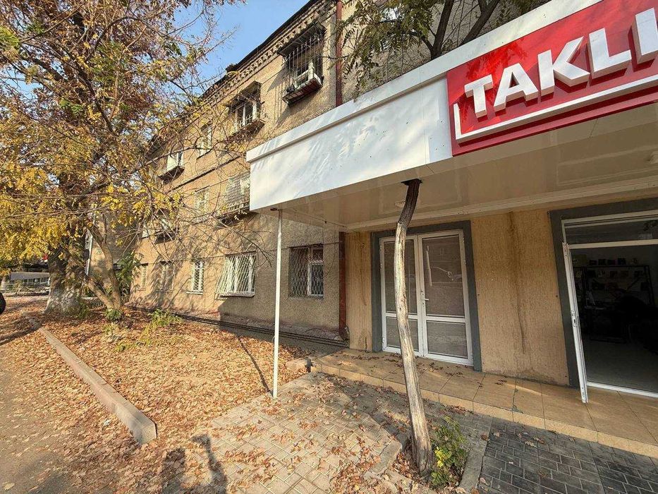 Продается Нежилой помещения  Ор-тр- ул.ЧупонОта БЦ «Neus» 75м2