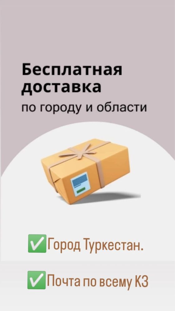 Перегенерации Живая вода для лечения