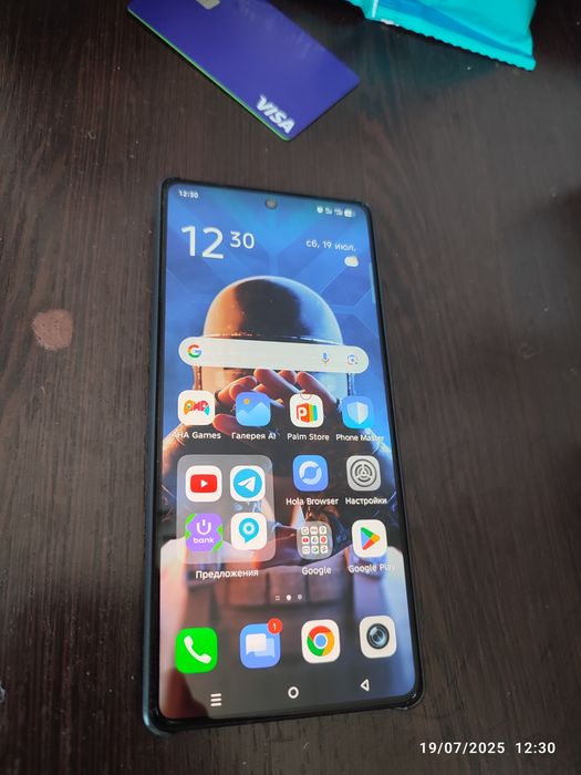 Infinix NOTE 50 pro