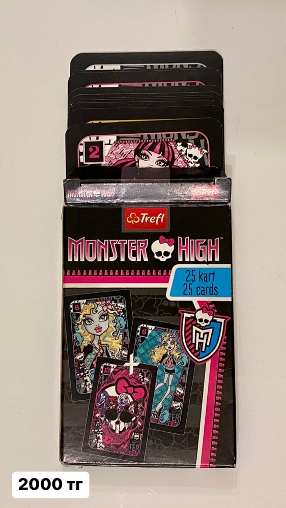 Аксессуары Monster High