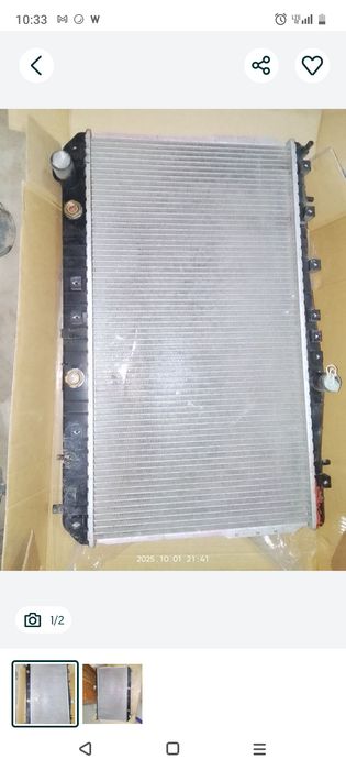 Радиатор охлаждения Дэу Джентра