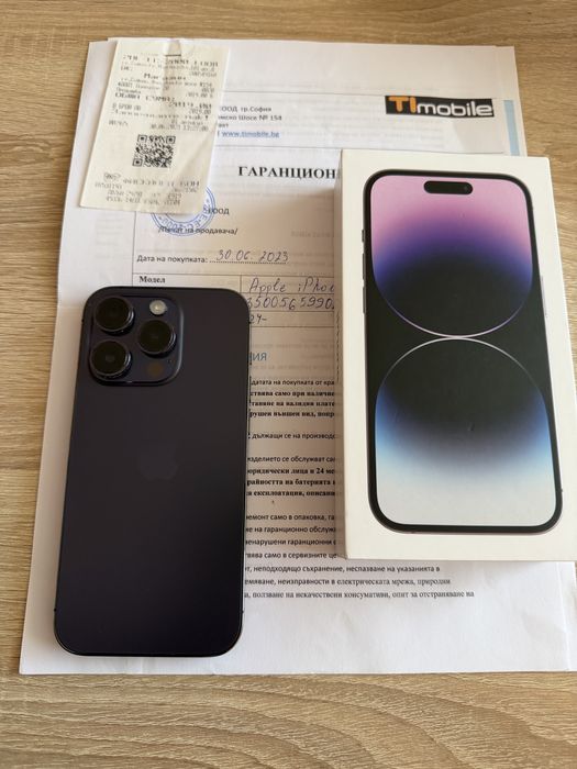 Отличен!!! Iphone 14 Pro 128 GB !! Много подаръци!!