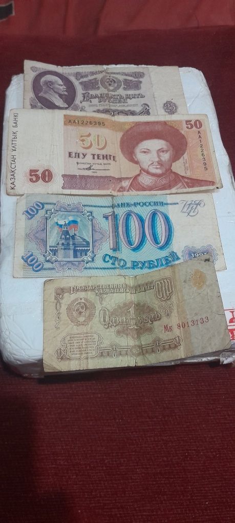 Монеты СССР, от 1961,Монеты разных стран и годов