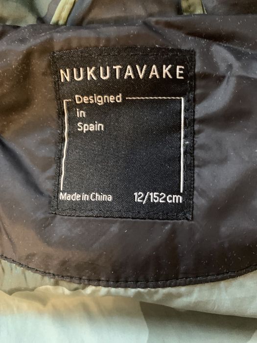 Детско Зимно яке  Mayoral-152см със светлоотразителен детайл.