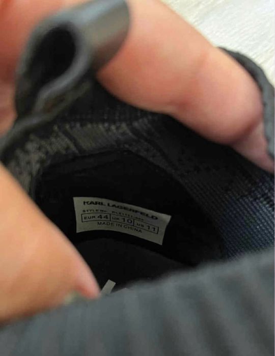 Karl Lagerfeld мъжки обувки текстил