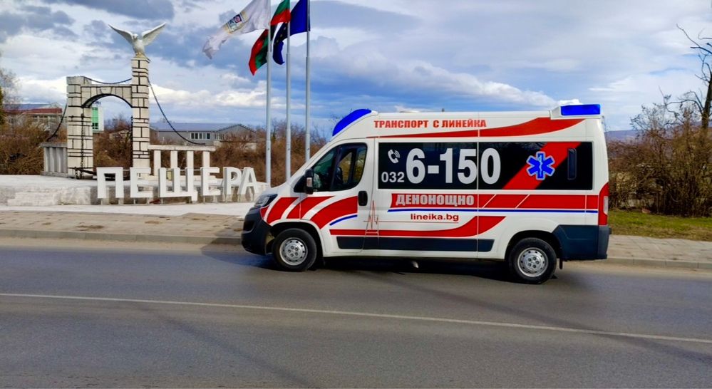 Линейка Пловдив денонощно