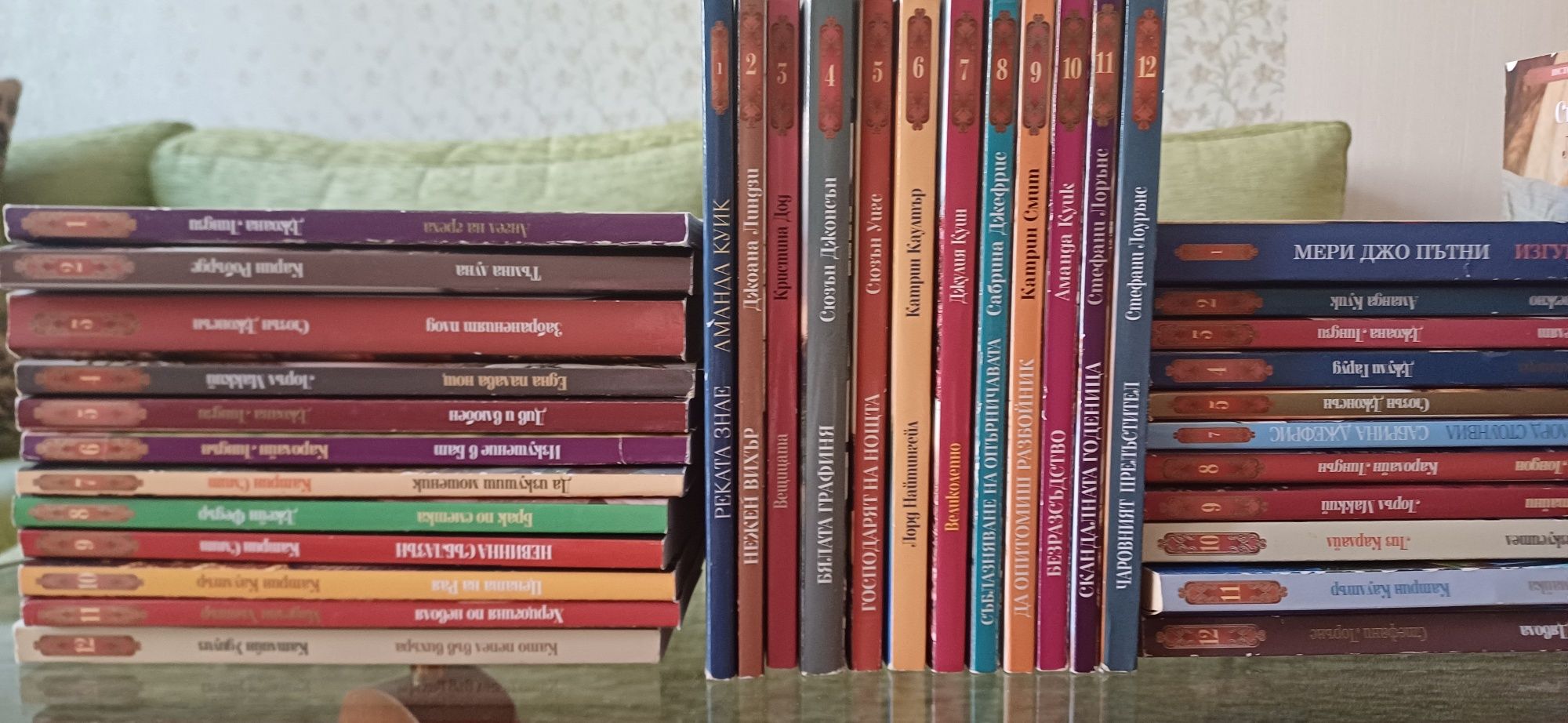 Исторически любовни романи, чудесно лятно четово, поредици - 48 книжки