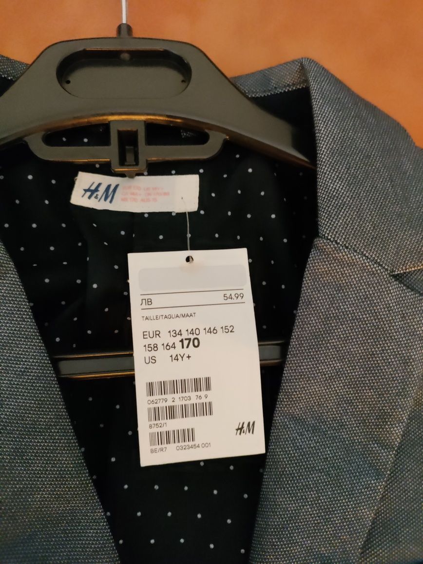 Детско сако за момче H & M