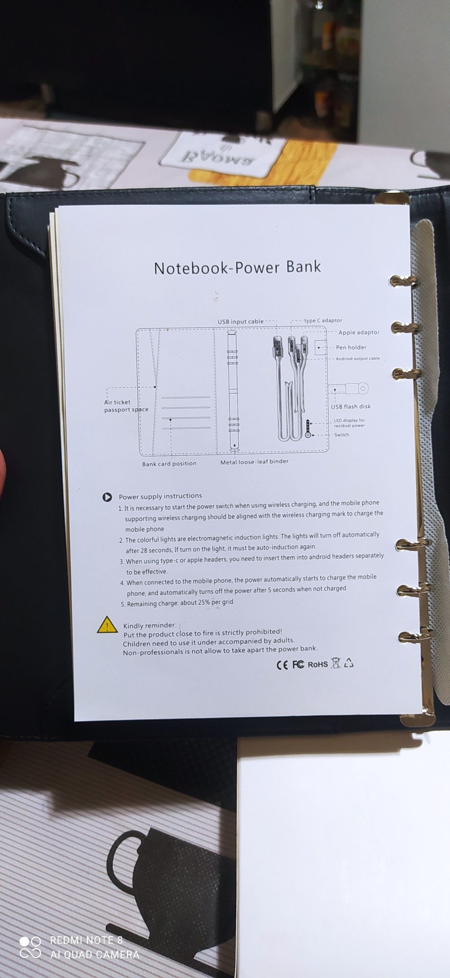 Блокнот+ power bank