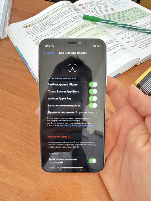 iPhone X продается