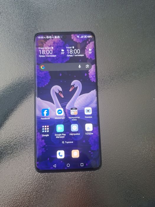 Телефон HONOR MAGIK 6LITE на 10 месеца