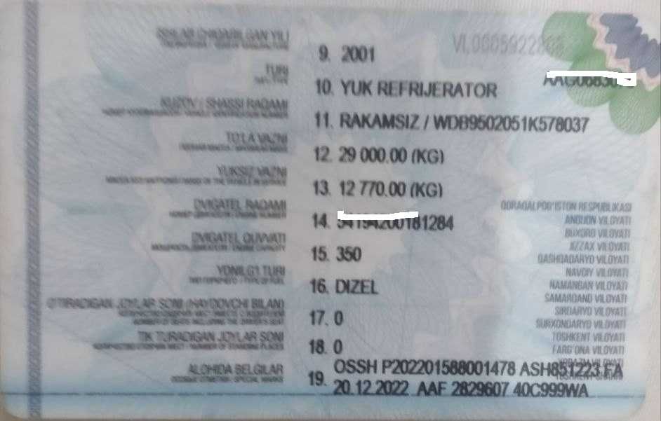 MERCEDES Yuk refrijerator. Мерседес юк автомобили . Рефрижератор. 2001