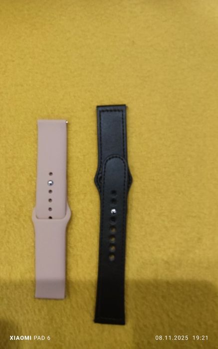 Каишки за часовник