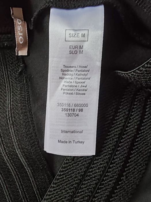Colanți imitație piele Orsay