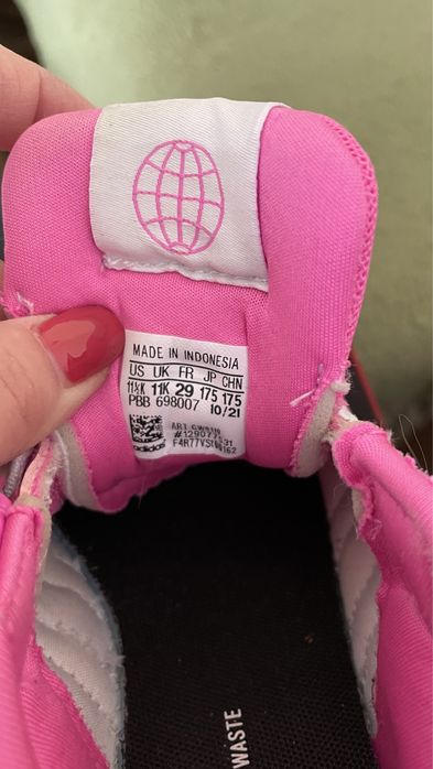 Маратонки Adidas