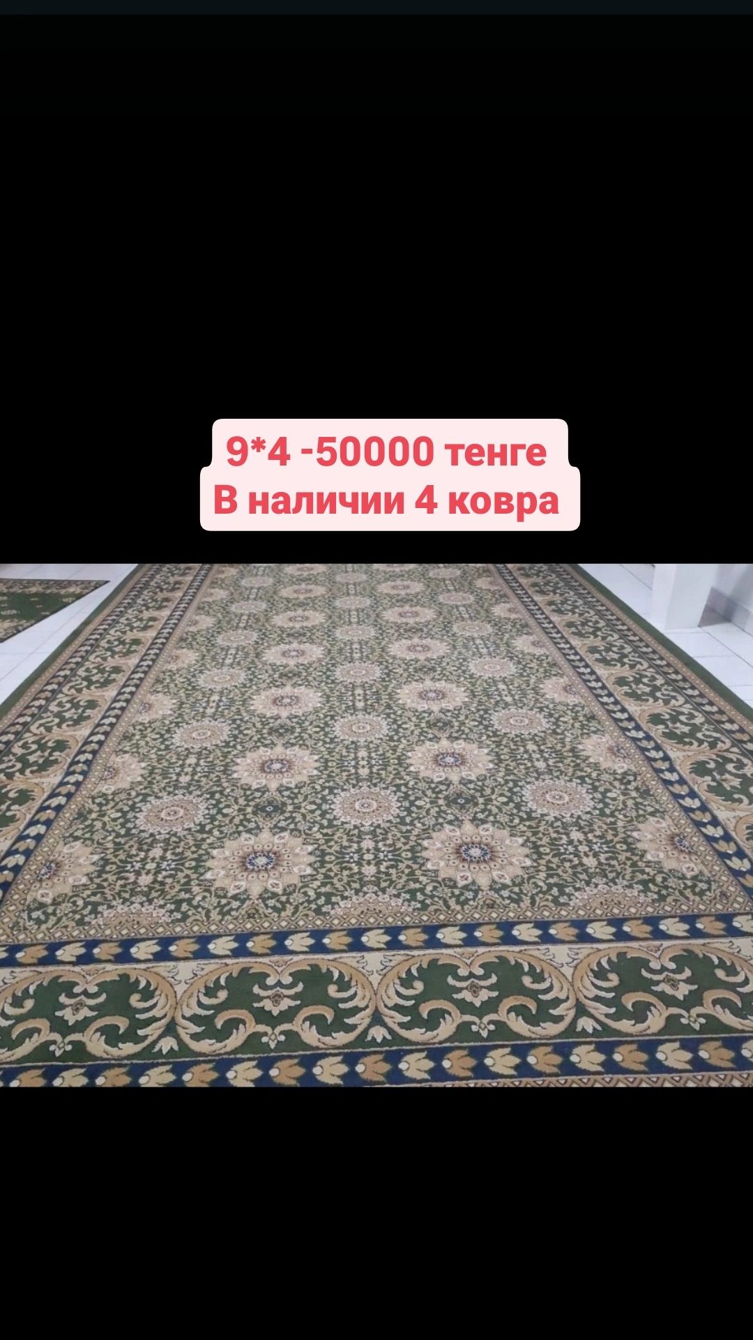 Продам шкаф,комод и прикованные тумбы в нормальном состоянии!