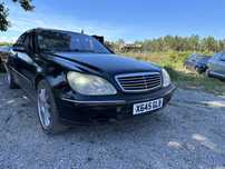 МЕРЦЕДЕС S 3.2 бензин 2001 Г автоматик само на части