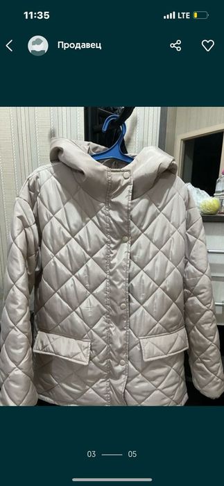 Куртка новая 2000 т