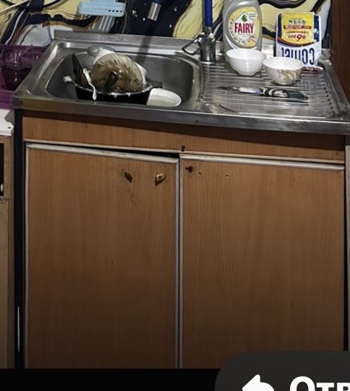 Продам газ мойка