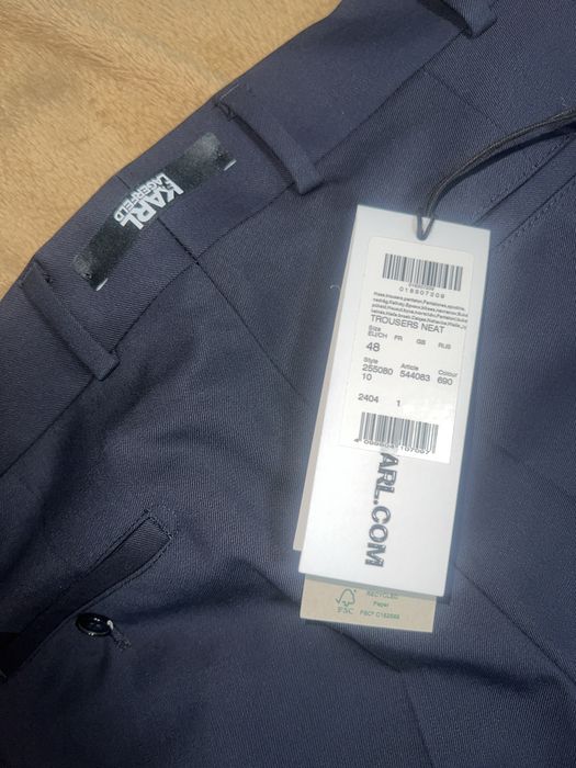 Karl Lagerfeld Панталон