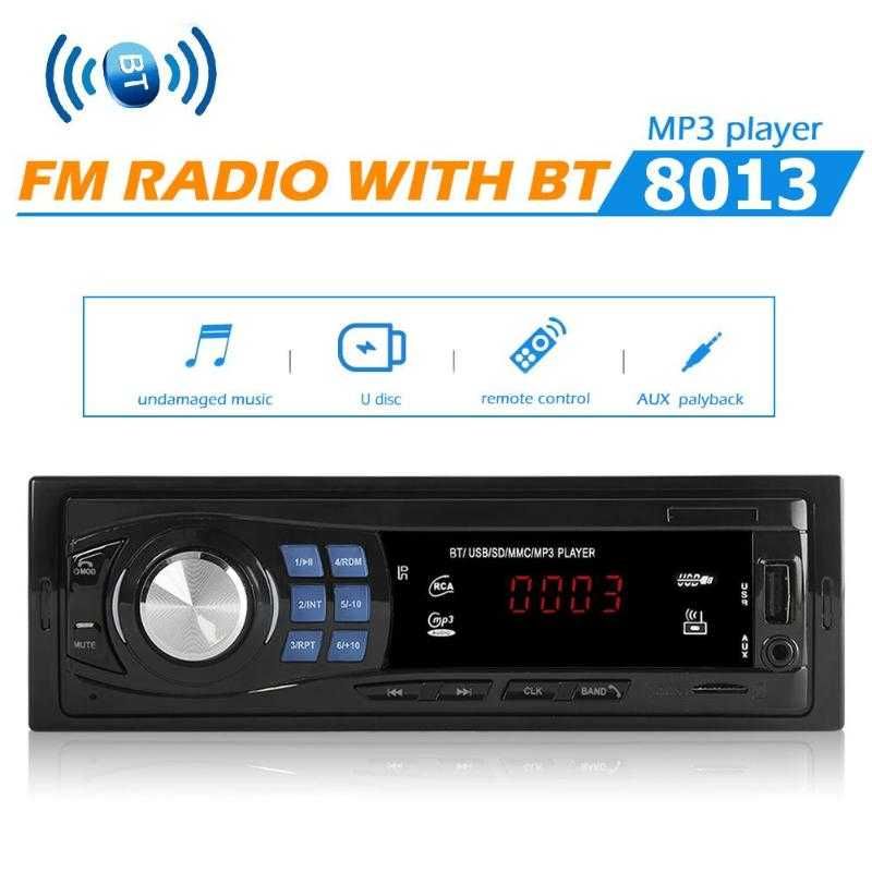Блутут MP3 player за кола с радио и дистанционно - 4х60W