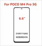 продам стекло на Дисплей Xiaomi Poco М 4 Pro. 2000тнг