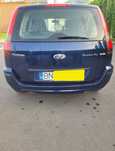 Vând Ford Fusion