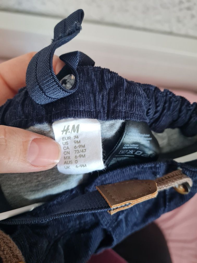 Официален коледен комплект H&M