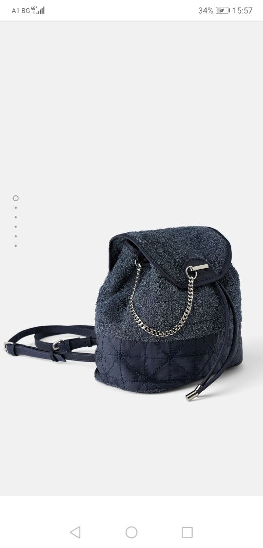 Раница Зара Zara