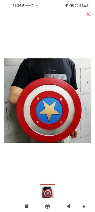 Щит капитана Америки резиновый диаметр 40 сантиметров