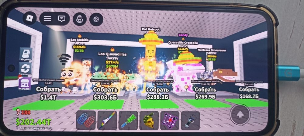 Моя випка не первый не дорого