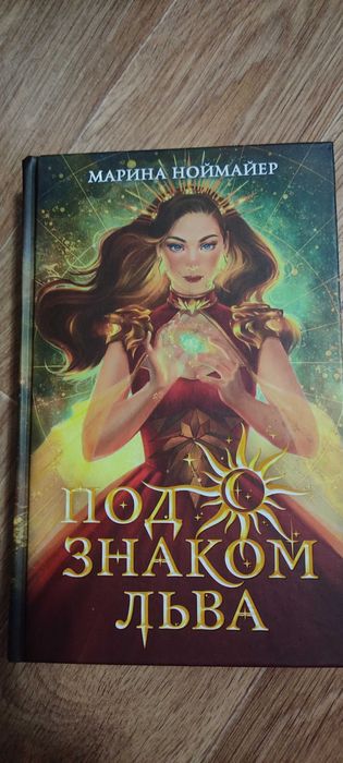 Продам новые книги.
 Недорого.
