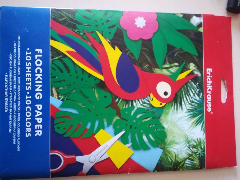 Продам набор бархатной бумаги