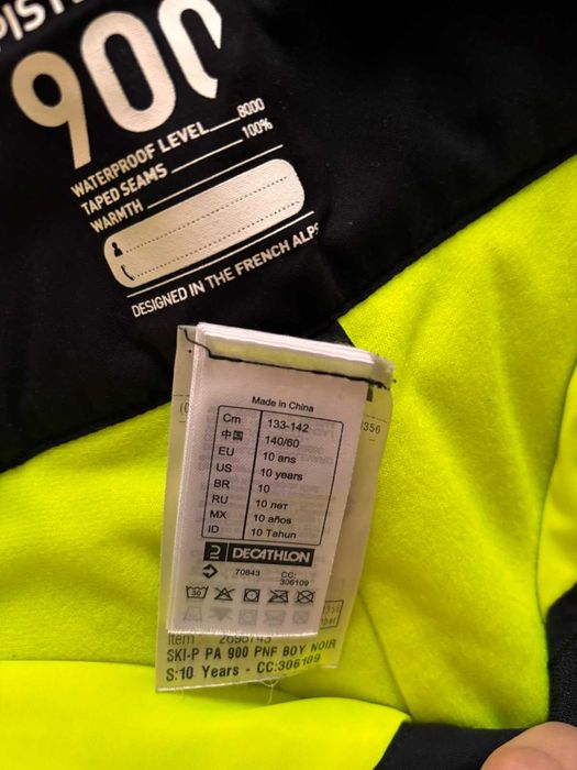 Ски панталон Wedze детски р-р10