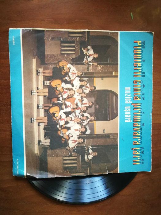 Disc Vinil/Vinyl Pionierii canta primavara tarii