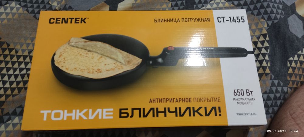 Продам блинница погружная