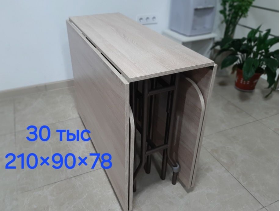 Обеденный стол 30.000и стулья каждый по 5 тысья