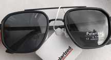 Ochelari de soare Armani model 1, polarizat